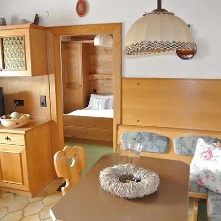 公寓 Haus Hoelzlbauer 1 *